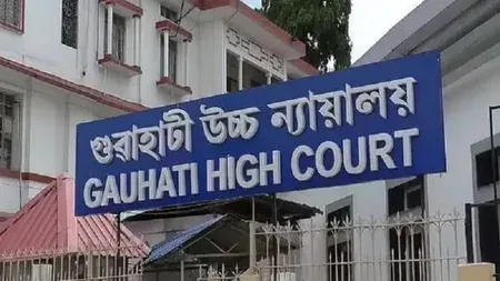 गुवाहाटी उच्च न्यायालय में लॉ क्लर्क के 3 पदों पर भर्ती, 20 मई तक करें आवेदन
