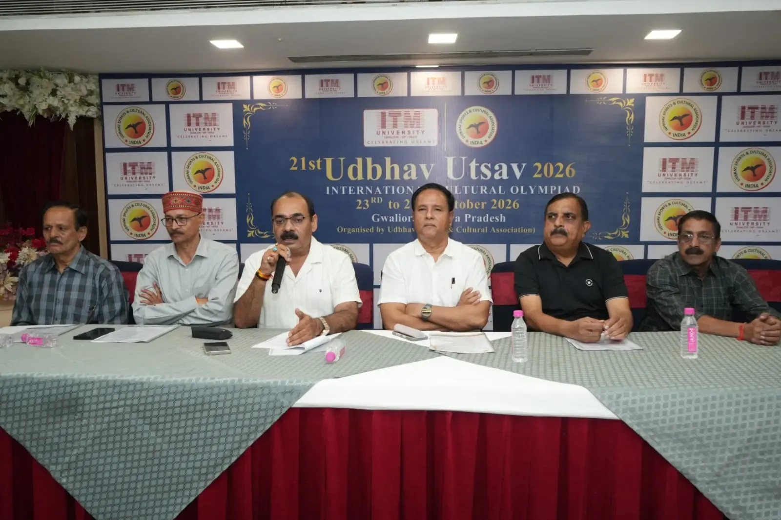 ग्वालियर में 24-27 अक्टूबर: 21वां ITM उद्भव उत्सव अंतर्राष्ट्रीय सांस्कृतिक ओलंपियाड 2026