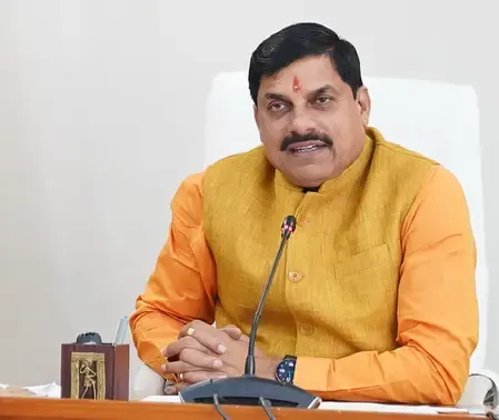 उज्जैन: ज्ञान, विज्ञान और ध्यान का वैश्विक केंद्र - मुख्यमंत्री मोहन यादव का उद्घाटन