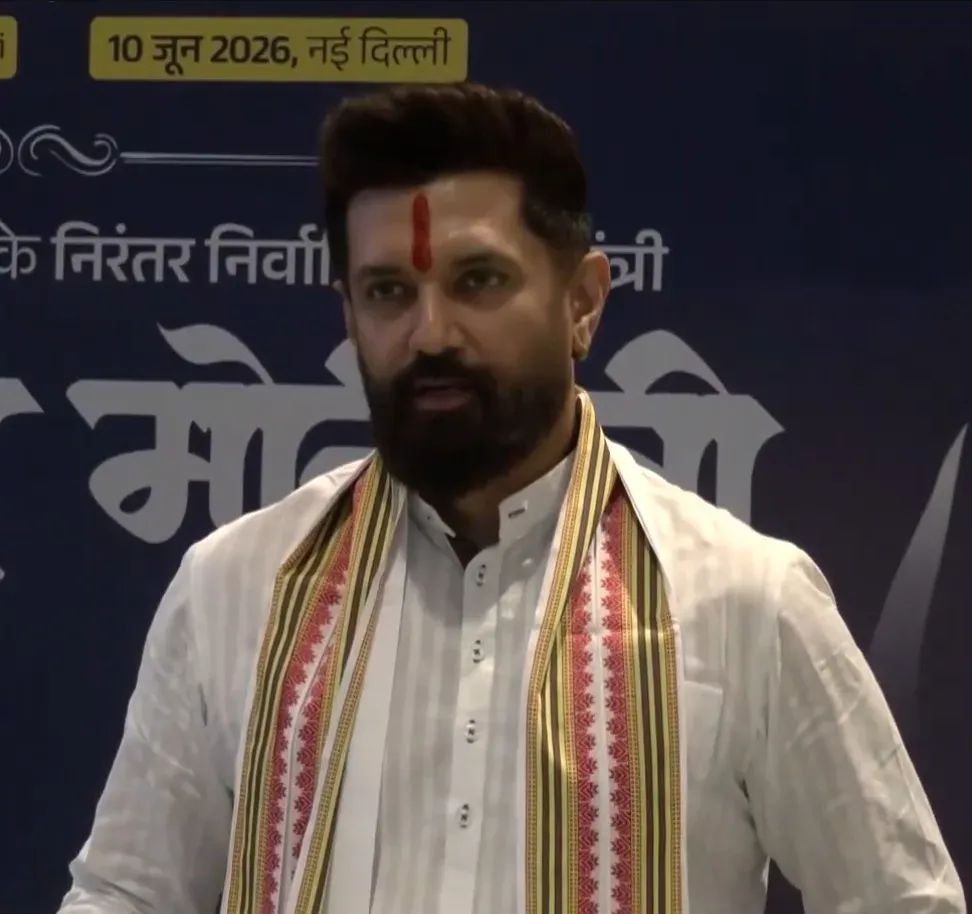 चिराग पासवान का विपक्ष पर तीखा प्रहार: 'हार मानना सीखें, बहानेबाज़ी से कुछ नहीं मिलेगा'