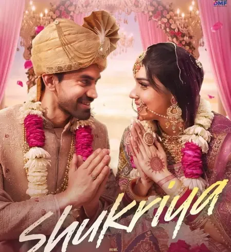 हल्दी, फेरे और प्यार की रुमानियत, ईशा और अविनाश का इमोशनल गाना 'शुक्रिया' रिलीज 