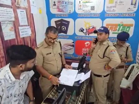 हल्द्वानी में सीएससी सेंटर में पुलिस का छापा, बनाए जा रहे थे फर्जी डॉक्यूमेंट, 8 सेंटर सीज