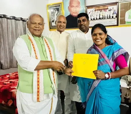 'हम' ने जारी की उम्मीदवारों की लिस्ट, बाराचट्टी से ज्योति देवी को बनाया प्रत्याशी