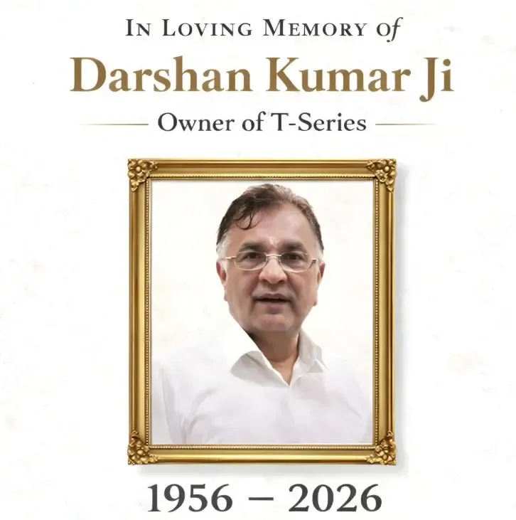 दर्शन कुमार के निधन पर भावुक श्रद्धांजलि: डेवी सिंह से मीका सिंह तक ने साझा की यादें