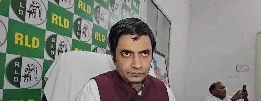 आरएलडी में जल्द शामिल होंगे कई नेता, प्रदेश अध्यक्ष ऐश्वर्या राज ने जताया भरोसा
