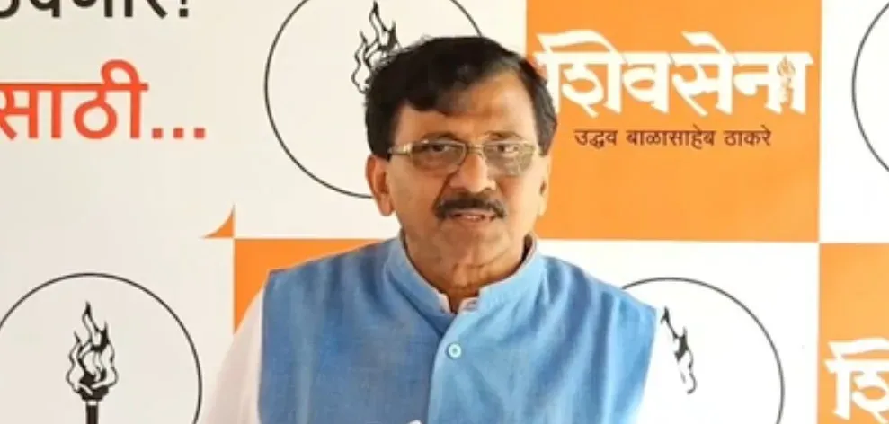 संजय राउत का दावा: शिवसेना चुनाव चिह्न ₹5,000 करोड़ में बेचा, अमित शाह और चुनाव आयोग पर लगाया आरोप