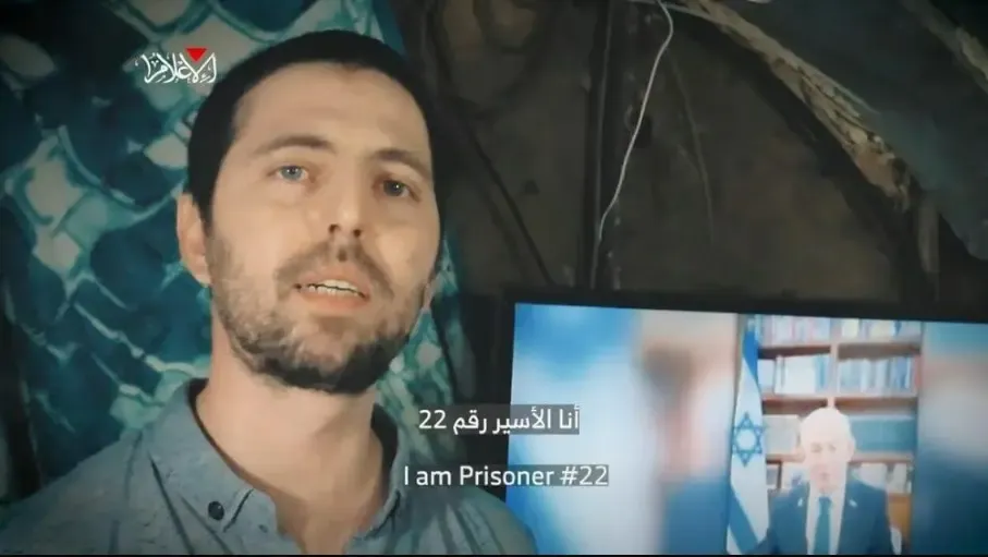 Hamas Unveils Second Propaganda Video Featuring Israeli Hostage Elkana Bohbot Urging for Freedom