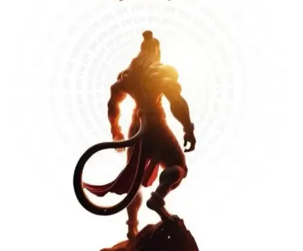 हनुमान जन्मोत्सव: सितारों ने भक्ति में लिपटा, सुनील शेट्टी से अक्षय कुमार तक शुभकामनाएं