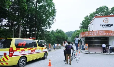 Hanwha Aerospace halts Daejeon plant output after blast kills 5