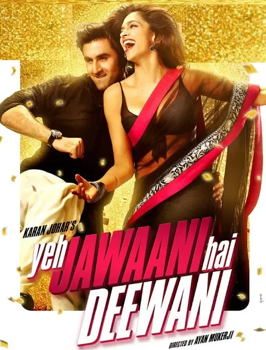 क्या 'हैप्पी न्यू ईयर' से 'ये जवानी है दीवानी' तक, परिवार के साथ देखें नए संकल्प, प्यार और दोस्ती से भरपूर फिल्में?