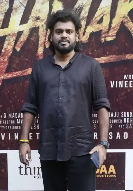 What is the Title of Harish Kalyan's New Film with Director Vineeth Varaprasad?