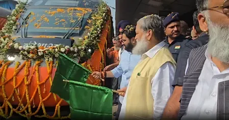 हरियाणा: कैबिनेट मंत्री अनिल विज ने अंबाला में नई वंदे भारत ट्रेन को हरी झंडी दिखाकर रवाना किया
