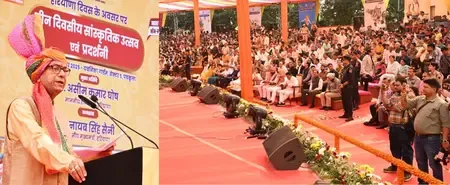 How has Haryana progressed under PM Modi's leadership?