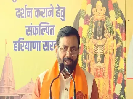 Haryana's CM Launches Special Train for Ayodhya Pilgrims