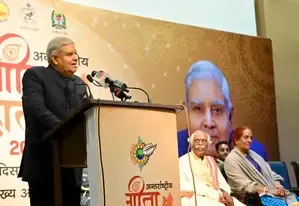 VP Dhankhar Commends Haryana CM for His Exemplary Character