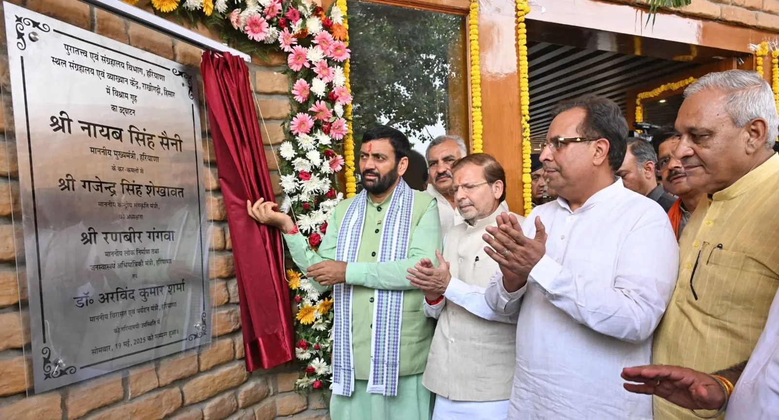 What Developments Did Haryana CM Unveil at the Historic Rakhigarhi Site?