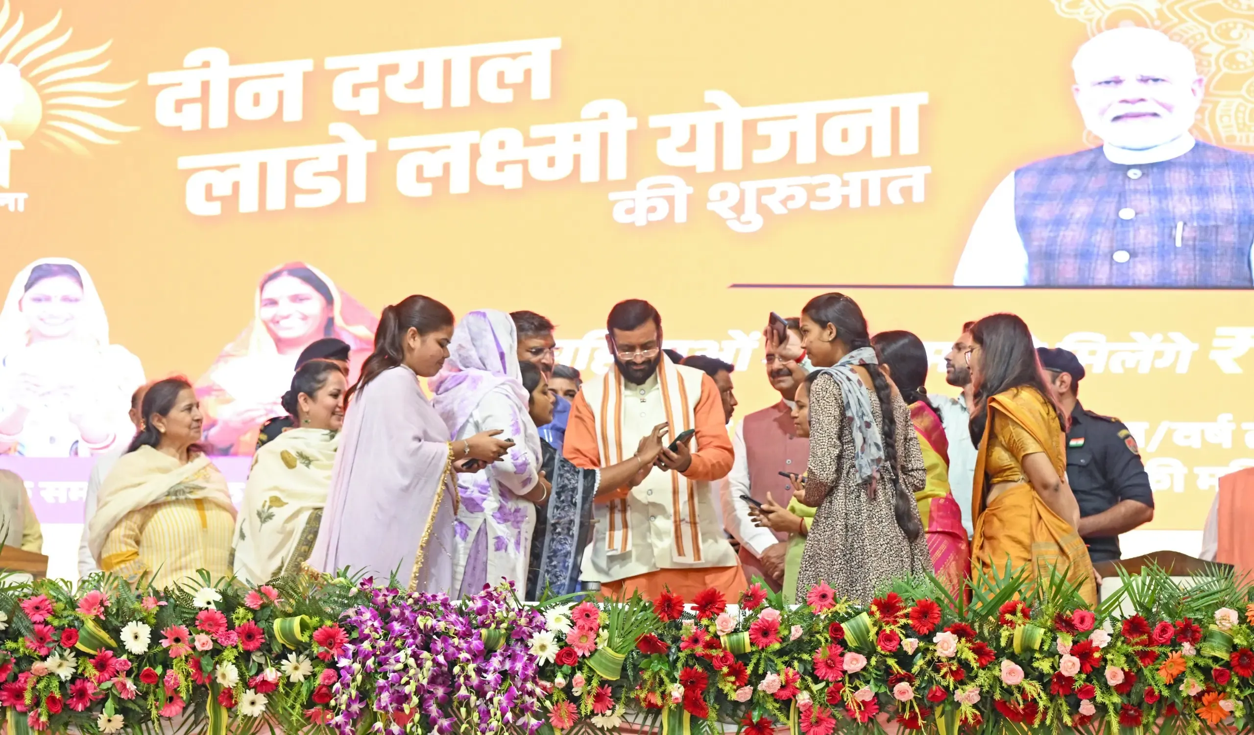 What is the 'Deendayal Lado Lakshmi Yojana' launched by Haryana CM?