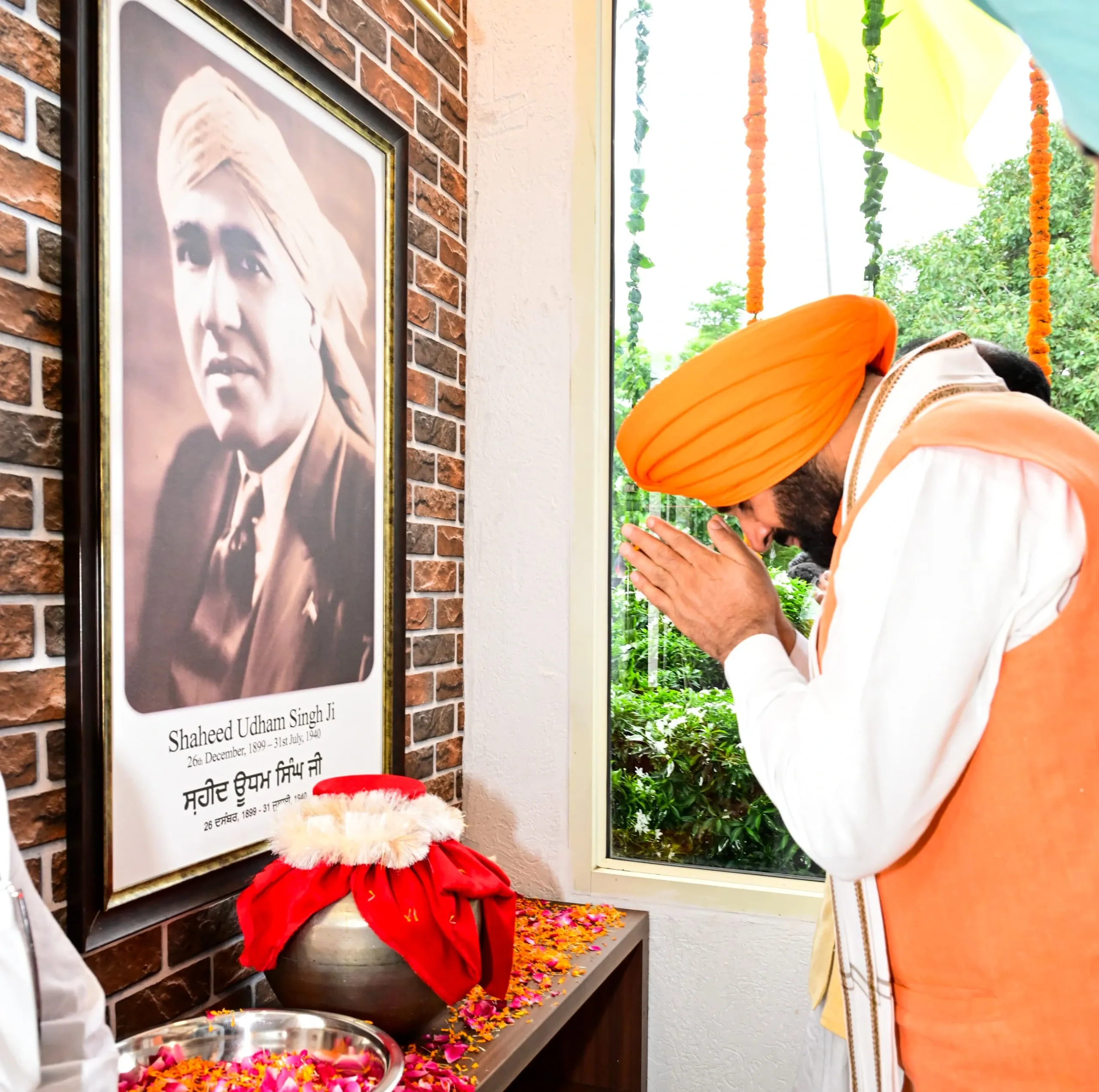 Did Haryana CM Pay Homage to Udham Singh in Punjab?