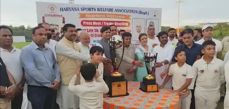क्या हरियाणा में अंडर 12 क्रिकेट टूर्नामेंट की शुरुआत हो चुकी है?