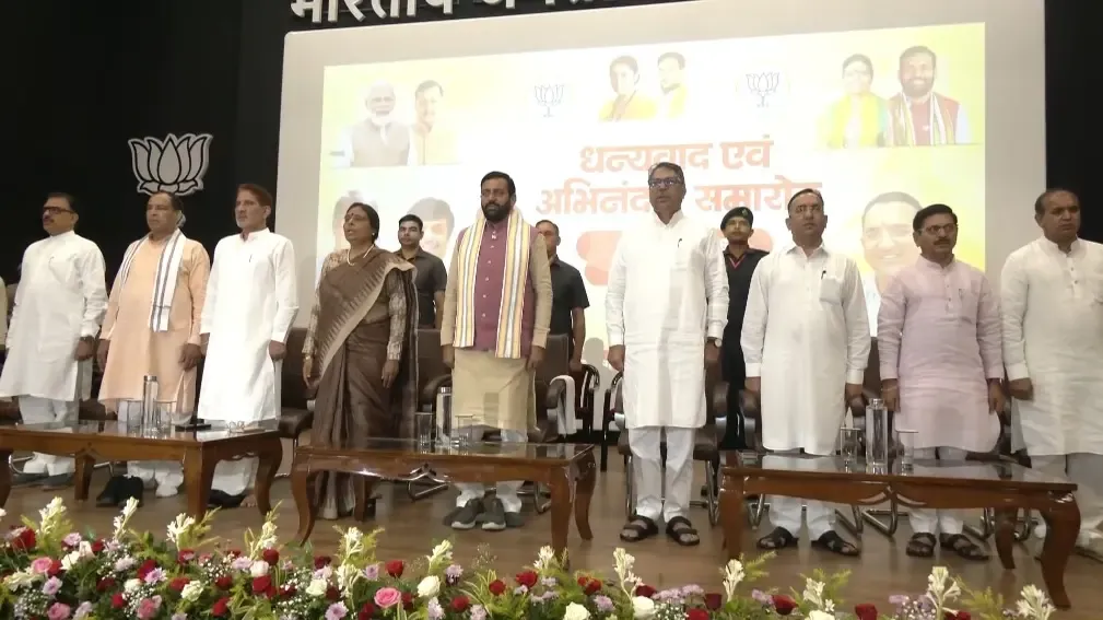 पंचकूला में भाजपा विदाई समारोह: सतीश पूनिया को पंजाब प्रभारी की नई जिम्मेदारी