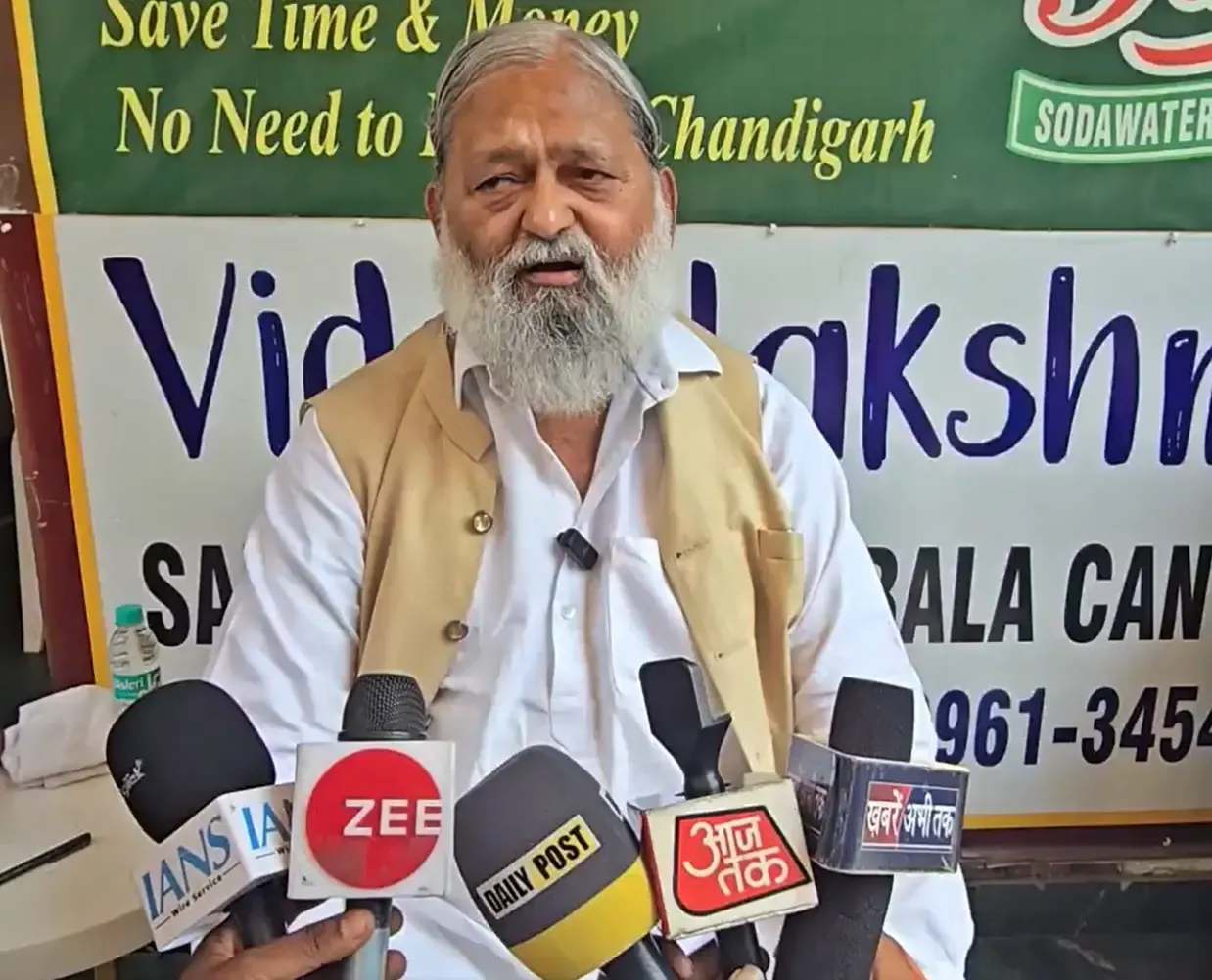 Haryana Minister Evaluates Preparations for PM Modi's April 14 Visit