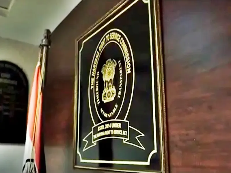 Haryana Right to Service Commission Takes Action Against Biased Official