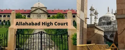 Hathras Stampede: Allahabad High Court Calls on Former DM and SSP to Explain Accountability for 2024 Tragedy