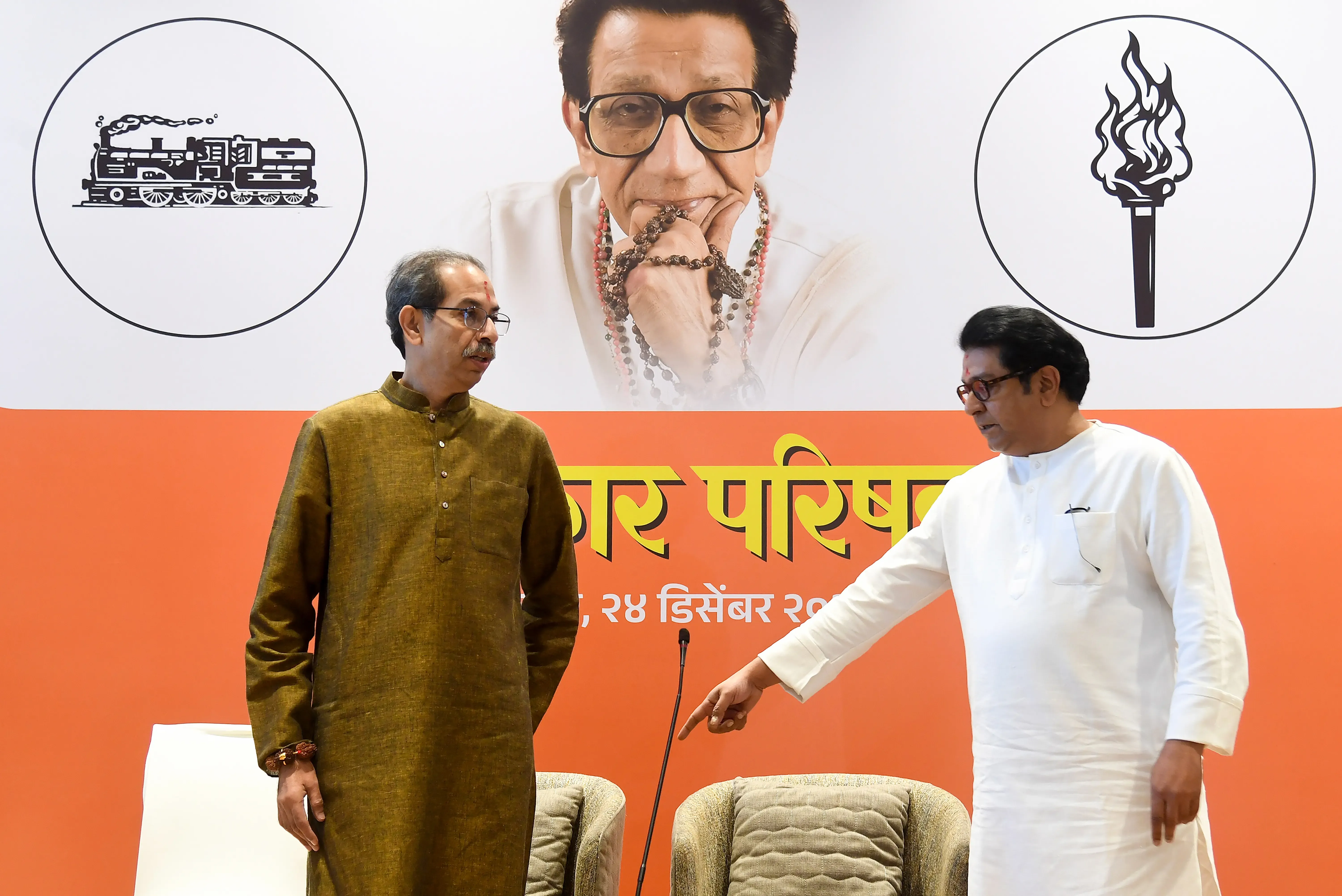 What Does Uddhav Thackeray Mean by Staying Together with Raj?
