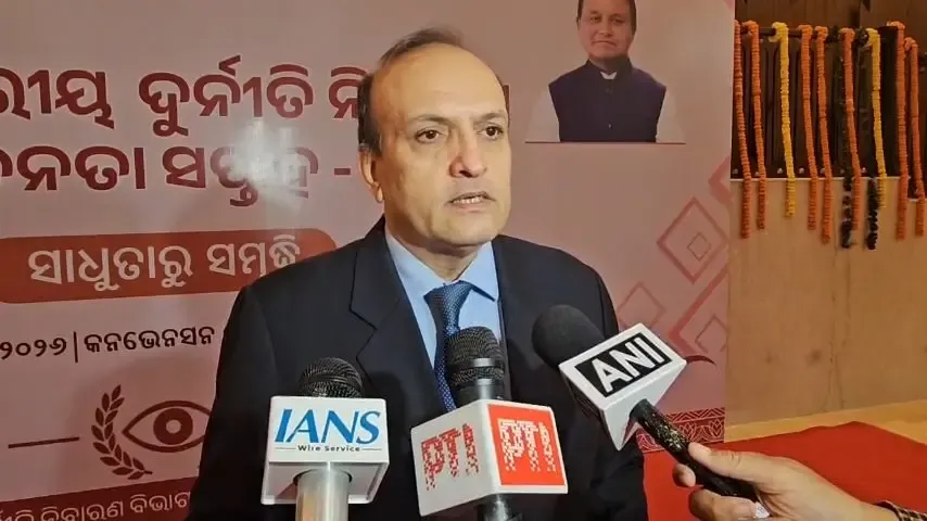 Odisha Vigilance sets records in cash recovery, convictions in 2026