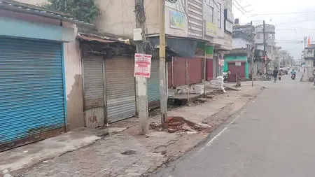 हजारीबाग में बंद रहा कारोबार, ज्वेलरी दुकान पर गोलीबारी और बढ़ते अपराध का विरोध