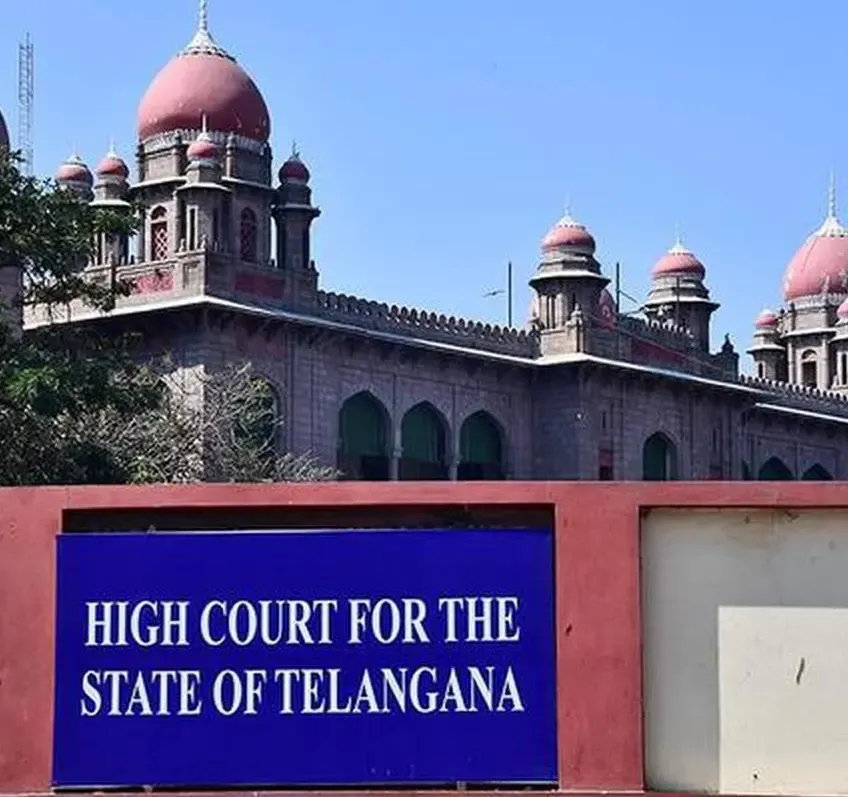 Telangana High Court Postpones Hearing on CM Revanth Reddy's Defamation Case