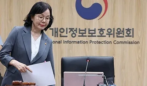 South Korea fines HD Construction Equipment ₩73.5 mn over 9,500-worker data breach