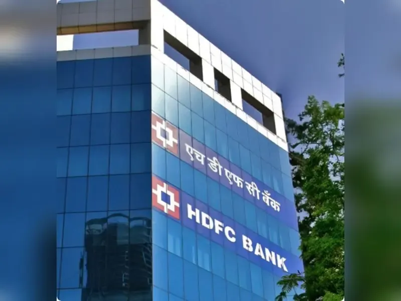 HDFC Bank Faces Major Setback as Market Valuation Drops Over Rs 56,000 Crore