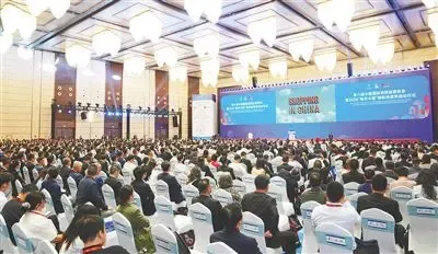 चीन में ह लीफंग का उपभोक्ता उत्पाद एक्सपो में प्रभावशाली भाषण