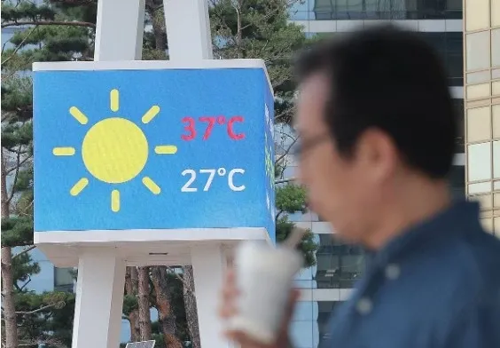 Is a Heat Wave Sweeping Across North Korea?