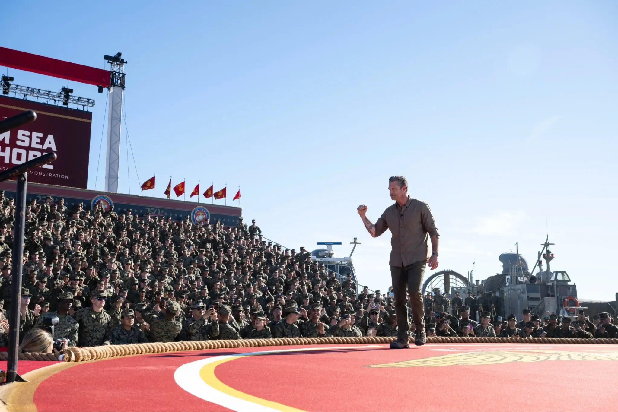 How Does Hegseth View South Korea's Efforts for OPCON Transfer?