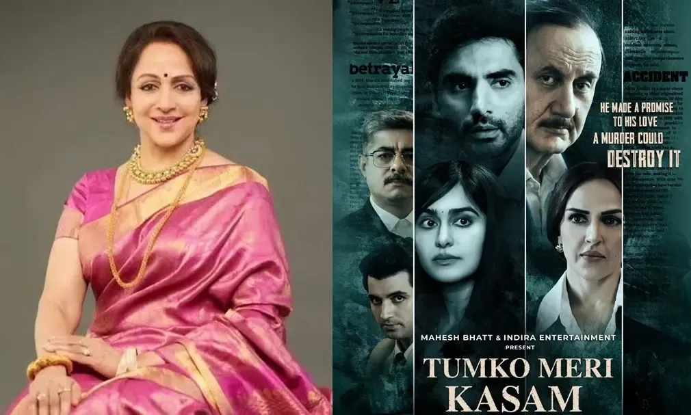 Hema Malini Praises Esha Deol After Viewing 'Tumko Meri Kasam'