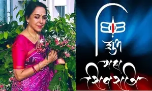 Hema Malini Celebrates the Essence of Shiva on Maha Shivratri