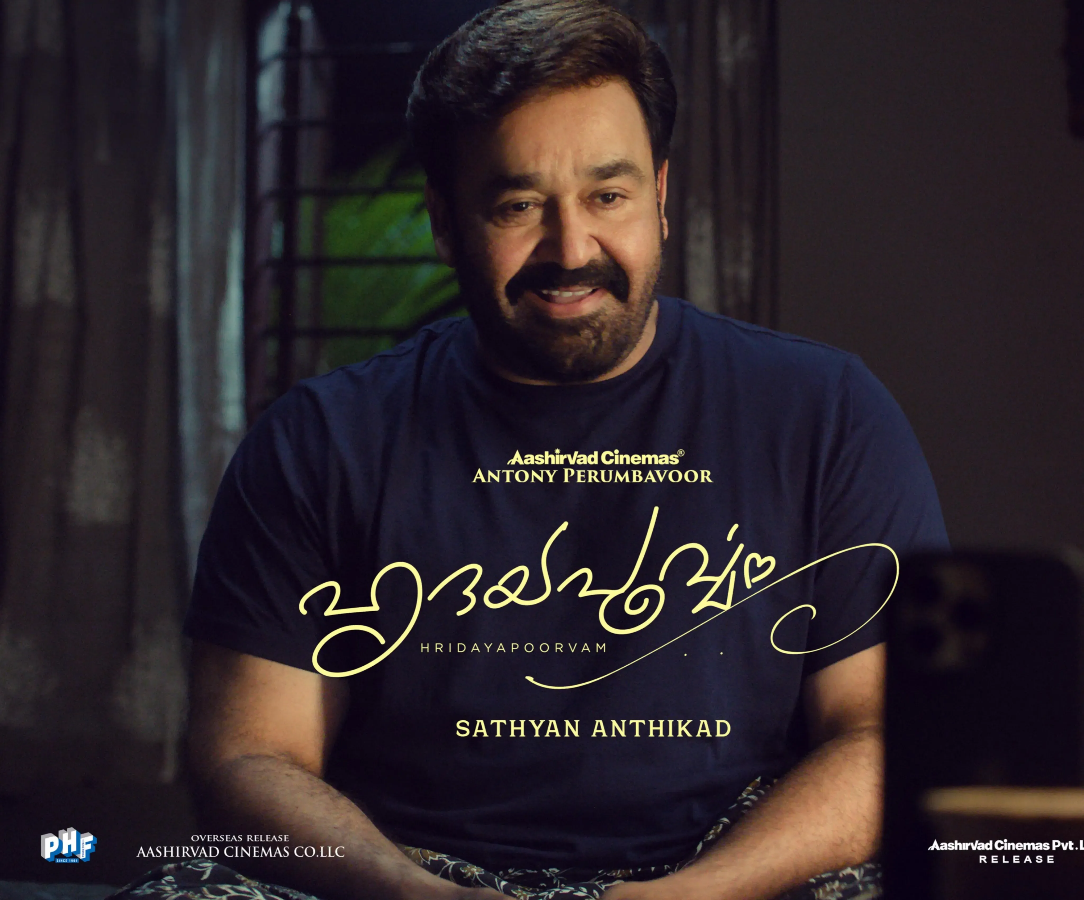 What’s the Hilarious Teaser of Mohanlal’s 'Hridayapoorvam' About?