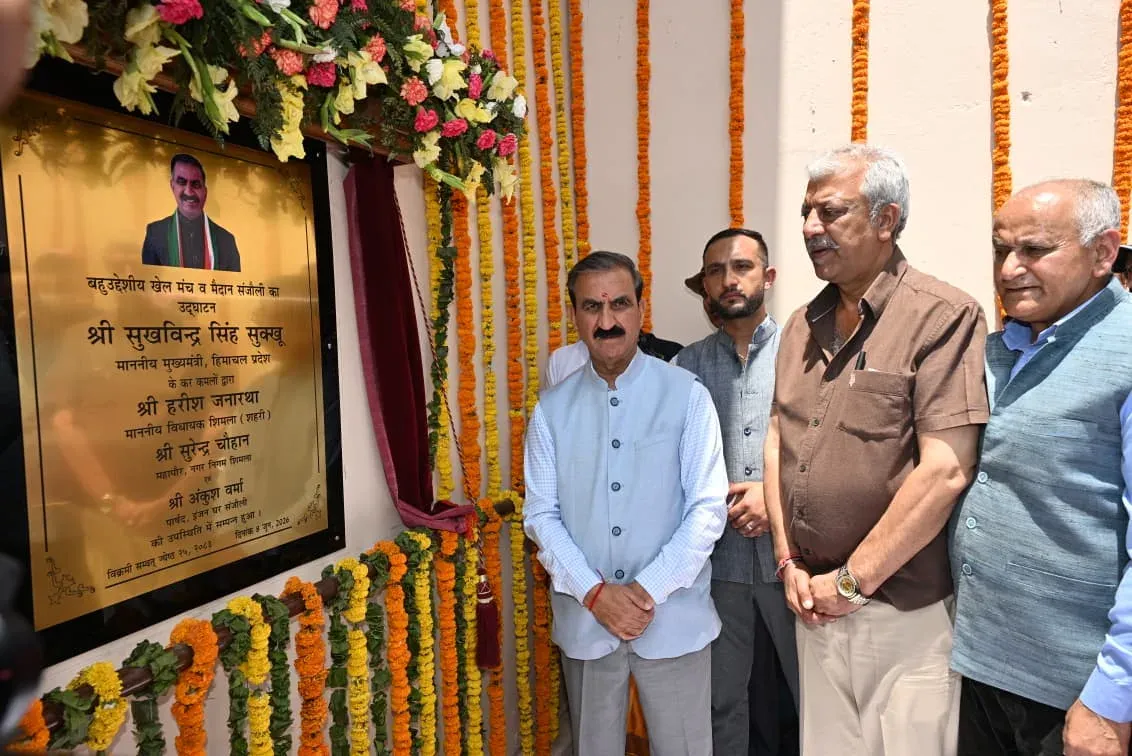 Sanjauli sports stadium inaugurated by Himachal CM Sukhu at ₹3.18 crore