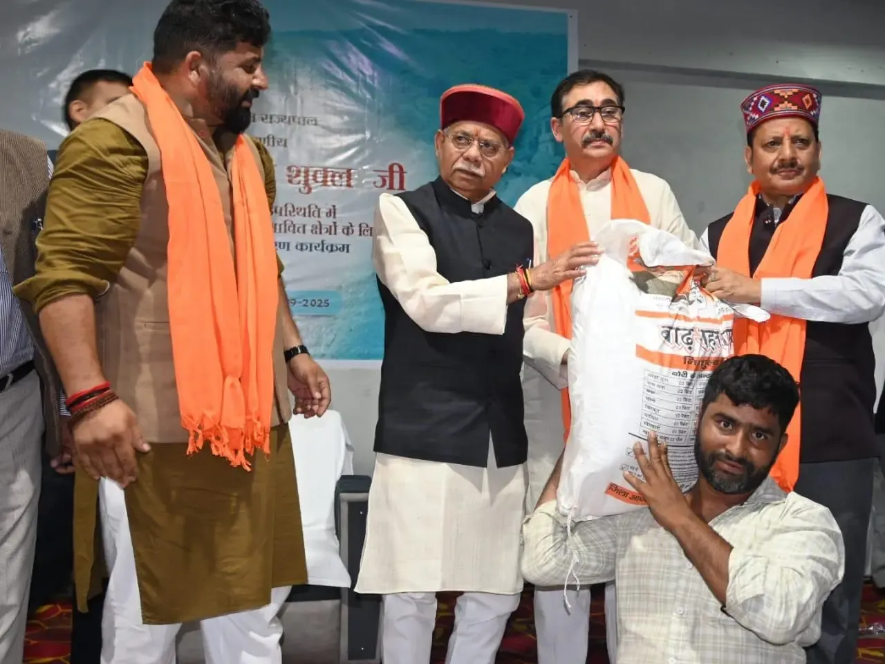 How is Himachal Governor Supporting Flood-Hit Victims?