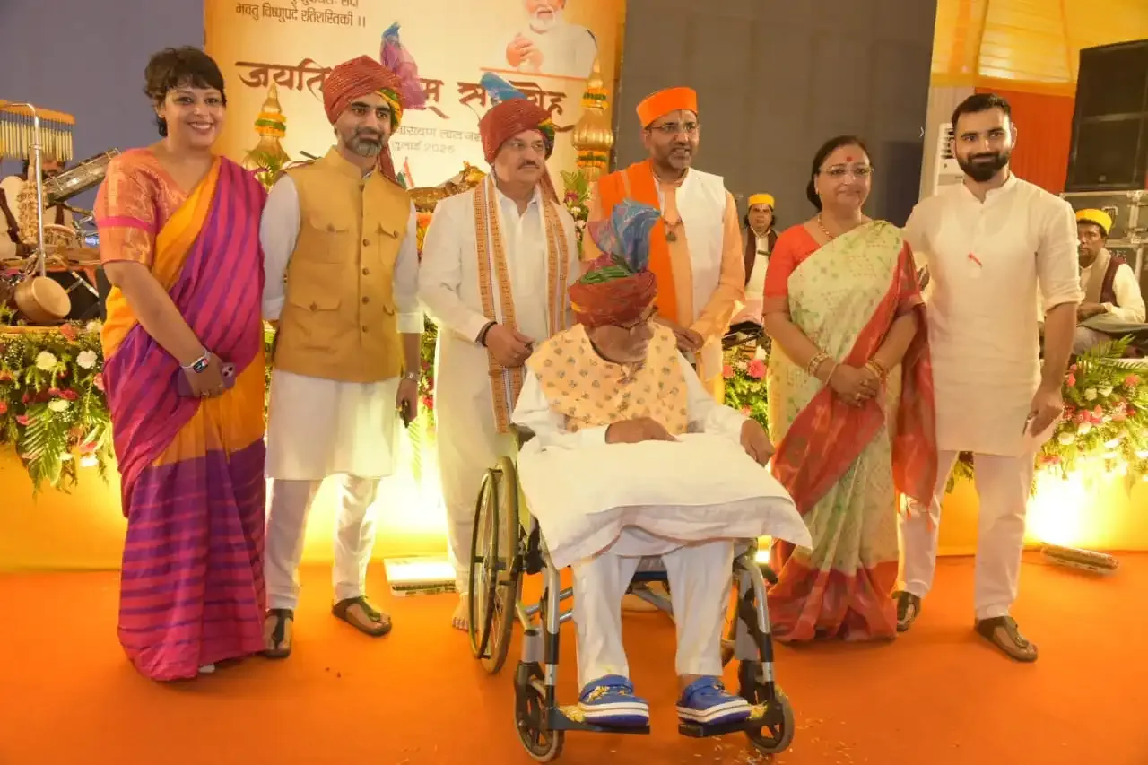 Did Himachal Governor Celebrate JP Nadda's Father's 100th Birthday?