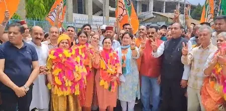 हिमाचल नगर निगम चुनाव 2026: भाजपा ने मंडी, सोलन, धर्मशाला जीते; पालमपुर में कांग्रेस का दबदबा