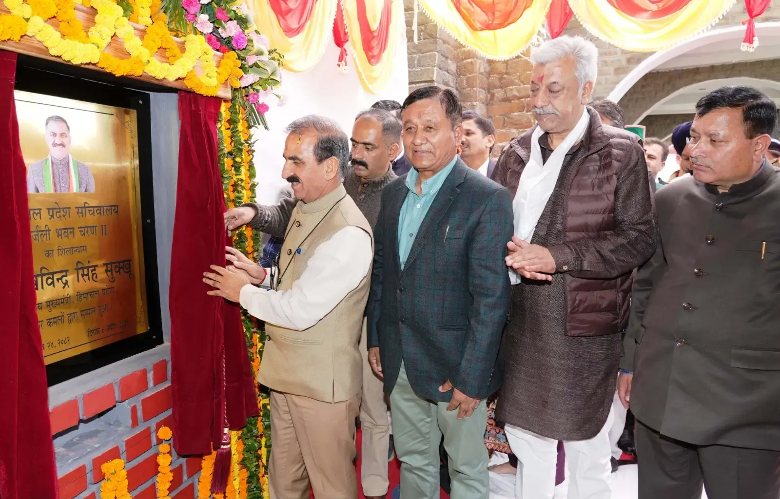 Himachal Pradesh Commences Second Phase of Historic Ellerslie