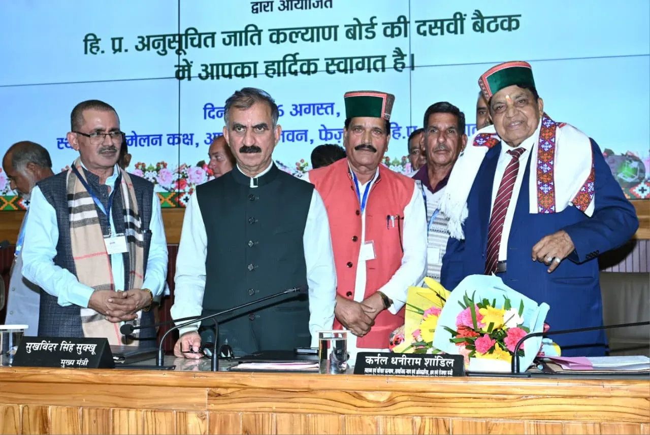 Himachal Pradesh removes caste column from school admission forms next session