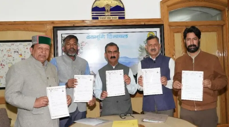 Himachal to Acquire Organic Turmeric at ₹90 per Kg