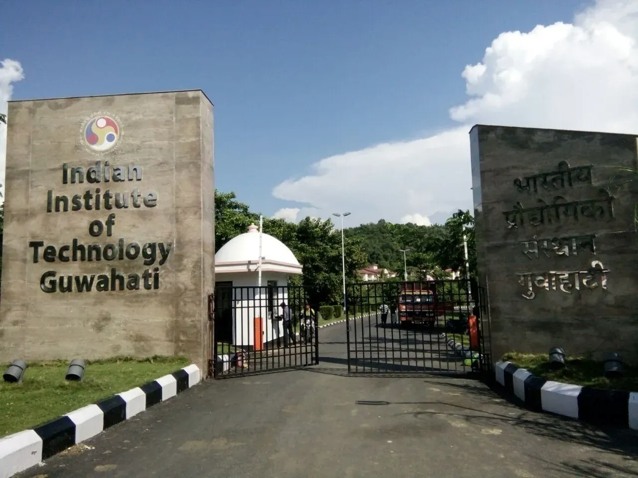 IIT Guwahati 33rd Foundation Day: Himanta Sarma hails institute's science legacy