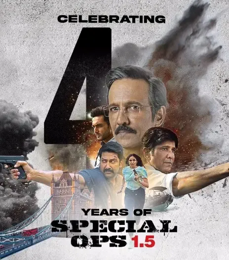 क्या 'हिम्मत सिंह' की कहानी को चार साल हो गए? केके मेनन ने मोशन पोस्टर साझा किया