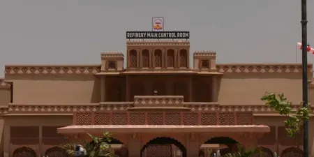 राजस्थान: पीएम मोदी करेंगे एचआरआरएल रिफाइनरी का उद्घाटन, देरी, अग्निकांड समेत कई चुनौतियों से भरी है इस मेगा प्रोजेक्ट की कहानी