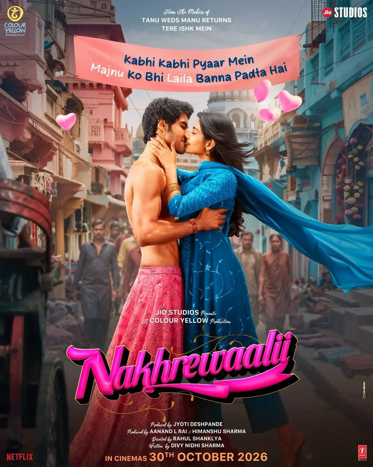 'नखरेवाली' में किशोर कुमार की आवाज़ होगी जीवंत, आनंद एल राय ला रहे 70 साल पुराने गाने का नया वर्जन